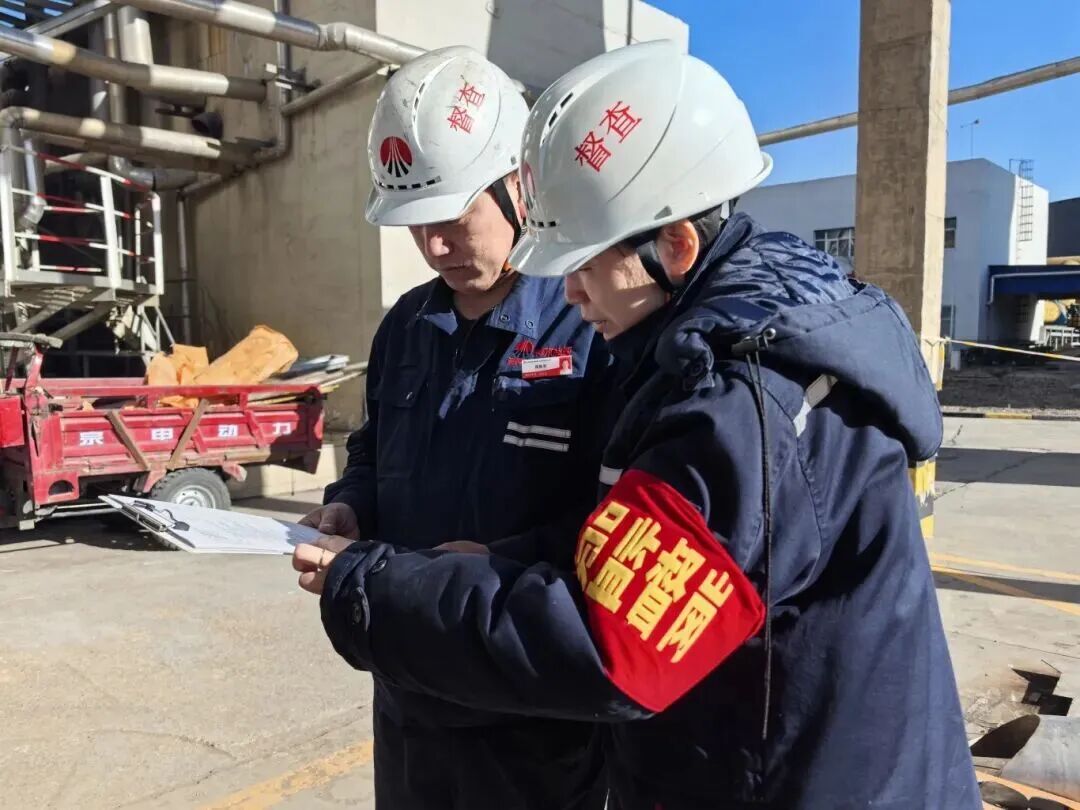 021769992367270541.jpg 微信圖片_2026-02-02_083208_746.jpg