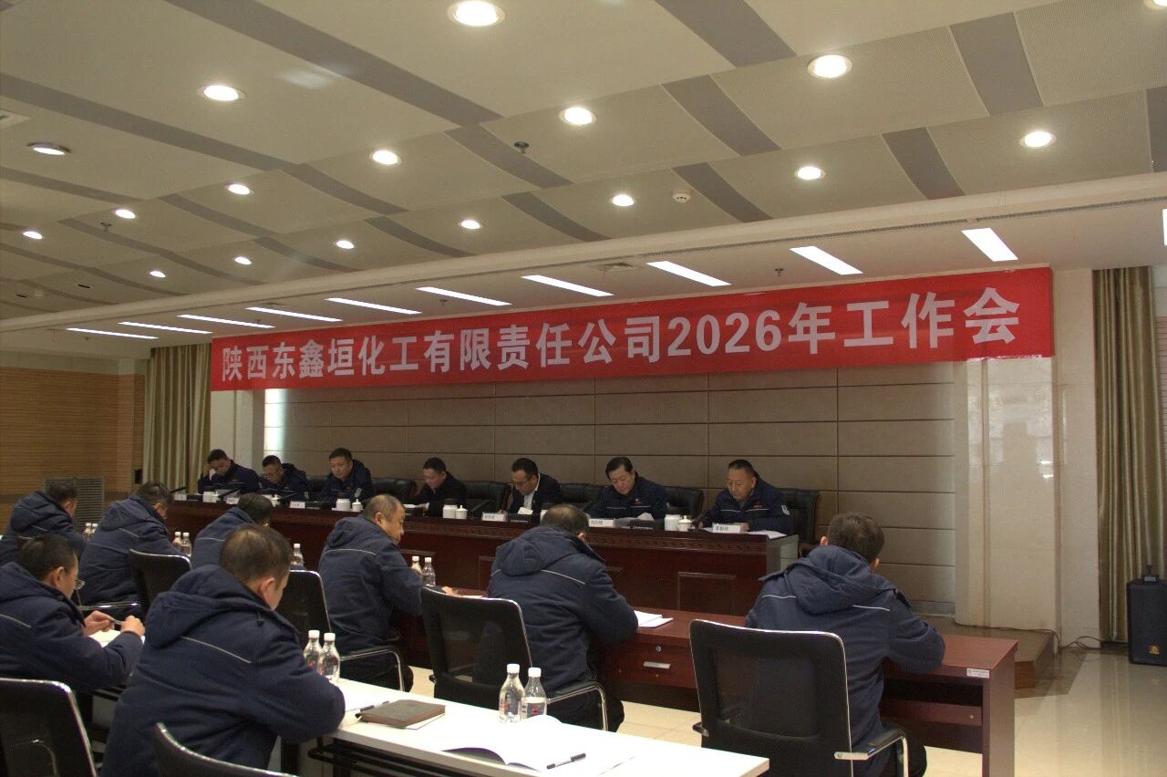 131770973622174273.jpg 微信圖片_2026-02-13_170638_507.jpg