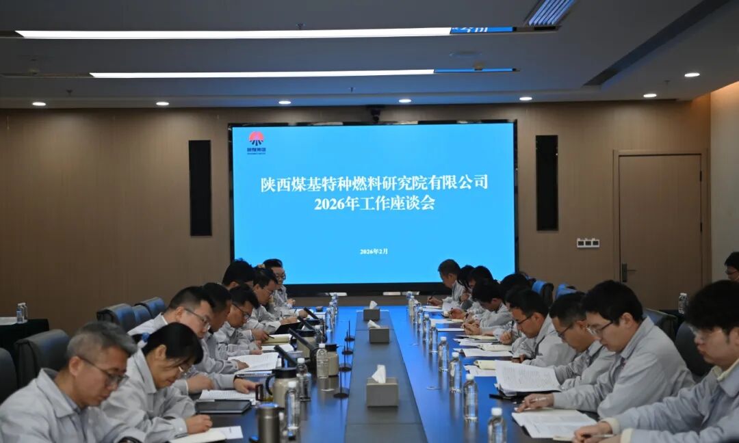 141771039605775265.jpg 微信圖片_2026-02-14_112611_294.jpg